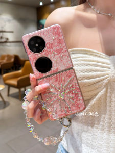 Huawei Pocket2 Phone Case Creative Folding Screen Sparkling Diamond Colorful Firework Handheld Chain Protective Cover Trendy