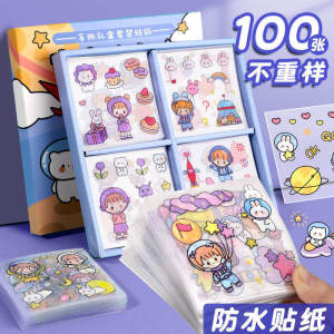 ชุดเครื่องเขียนการ์ตูนน่ารัก Kaba Bear 100 ชิ้นสติกเกอร์ PET กันน้ําสําหรับตกแต่งไดอารี่และกล่องของขวัญ