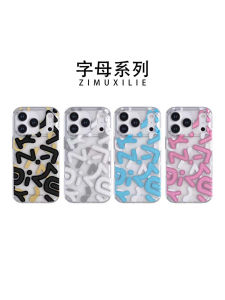 Mikalen Magnetic Graffiti Letter Full Cover Transparent Shockproof  17/16/15 pro Max Case Luxury Protective Shell for 