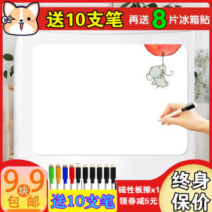 Magnetic Refrigerator Message Board Memo Decorative Magnetic Sticker Magnetic Stickers Blackboard Magnetic Whiteboard Refridgerator Magnets Magnet