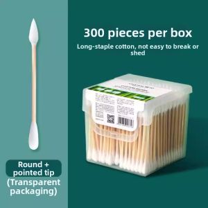 CHAHUA | Fine-tip Dual-End Cotton Swabs Disposable Baby Ear Cleaning & Makeup Application