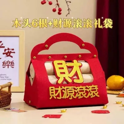Instant Delivery（马来西亚现货）每天发货🇲🇾（财源滚滚）进宅大吉柴火木头装饰新居布置新屋喜庆乔迁之喜搬家入宅仪式用品 6pcs set bring fortune enter house