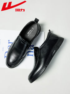 Soft Leather Mens Slip-On Work Shoes Casual Business Black Comfortable Fashionable round Toe Flat Heel Spring Autumn Wear