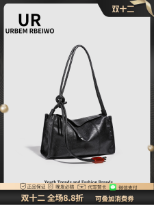 Ur Bag Womens Popular Clutch Pattern Oil Wax Leather Lunch Box Bag Fashion Casual Easiest for Match Shoulder Messenger Bag This Year