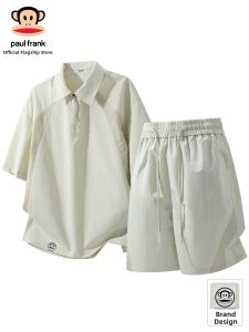 Paul Frank | Bộ Đồ Thể Thao Nam Mùa Hè Màu Đơn Gam Icy Silk