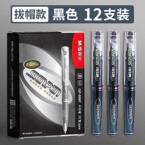 M&G | M&G Mini Short Gel Pen 0.5mm Bullet Point Student Business Office Short Barrel Signature Pen
