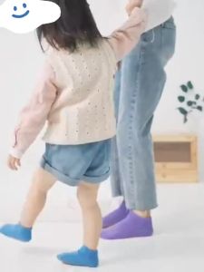 Comfortable Slip Socks for Girls: A Guide for Parents