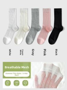 JIAZINI | Womens Summer Lightweight Mid-Calf Cotton Seamless Socks