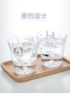 Xiaole Original Ins Style Iceberg Ocean Glass Cup Penguin Water Cup For Home Juice Cool Drinks Cup Milk Cup