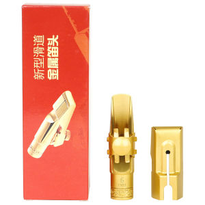 IRIN | Soprano Saxophone Mouthpiece 5/6/7/8C Gold Plated with Cap – Professional Sax Mouthpiece with Arc Design Easy Play & Clear Tone