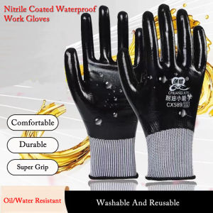 1pair Anti-Slip Waterproof Gloves Nitrile Coated Oil/Water Resistant Work Gloves For Garden Repairing Fishing Work Safety Gloves