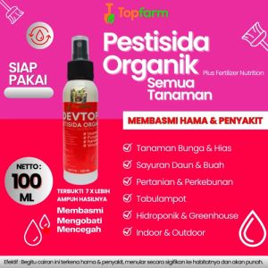 Obat Pembasmi Jamur Tanaman Hias / Obat Pembasmi Ulat Tanaman Hias / Obat Anti Hama Tanaman Hias / Pestisida Khusus Tanaman Bunga Hias