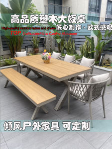 Nordic Wicker Outdoor Table And Chair Set Villa Garden Camping Party Famous Dining Table Patio Furniture Courtyard Ensemble