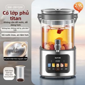 Supor | Ấm Trà Kính Đa Năng Dung Lượng Lớn 2.9L