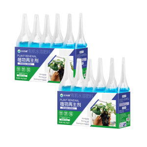 LIKE | Plant Regenerating Nutrient Solution Water Soluble Fertilizer