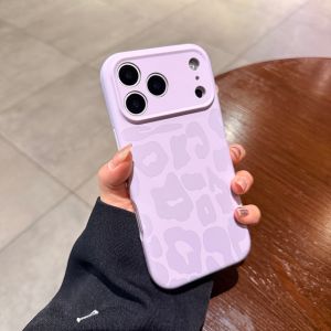 CHUANGYIWEI | Leopard Yellow Soft Touch Silicone Phone Case