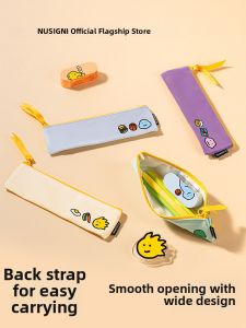 Nusign | Collaborative Stylish Bindable Pencil Case High Appearance Kawaii College Entrance Exam Special South Korean Style Makeup Brush Organizer