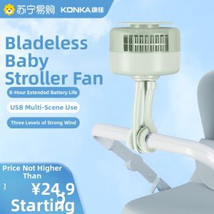 KONKA | Konka USB Desktop Fan Portable Small Electric Fan for Office Car Use Mobile Office Student Dormitory 368 Rotation Wind Speed