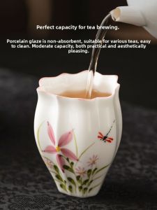 JISU | Elegant Ceramic Handpainted Chrysanthemum Dragonfly Gualing Teacup