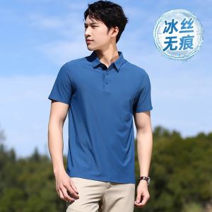 Áo Thun Nam Vancl Ice Silk Polo Cổ Polo Tay Ngắn Mùa Hè Nhanh Khô Mát Mẻ Màu Trơn Không Đường May Thoáng Khí Thoải Mái