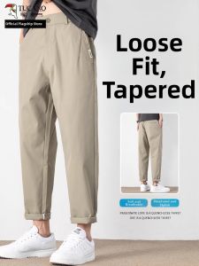 TUCANO | Icy Fiber Loose Fitting Tapered Cropped Casual Pants Summer Lightweight