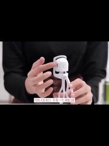 Kẹp Uốn Mi Điện Sạc USB Với 2 Cài Đặt Nhiệt Bảo Vệ Khi Tắt Nguồn Cho Mi Cong Tự Nhiên Nhanh Chóng MS90