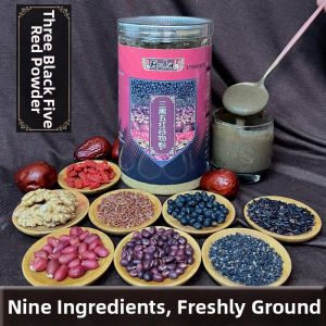 Black Sesame Wolfberry Instant Drink Satiety Breakfast Replacement Grains And Cereals Three Black Powder Five Red Powder