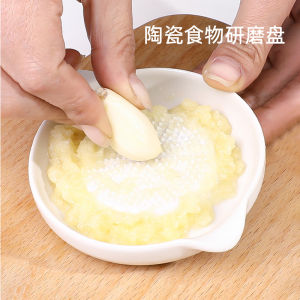 Manual Ceramic Garlic And Ginger Grinder for Home Use Potato And Tuber Paste Maker Kitchen Cooking Tools Garlic Peeler Press