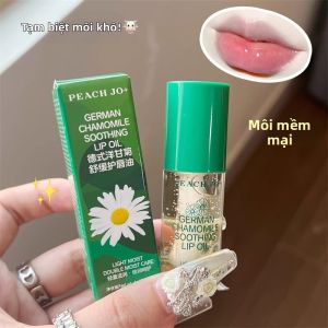 Son Dưỡng Môi Hoa Cúc Đức Dưỡng Ẩm Chống Khô Loại Bỏ Da Chết Giảm Vết Nếp Nhăn Dành Cho Nam Và Nữ Dưỡng Ẩm Dài Ngày
