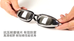 4 in 1 HD Adult Swimming Goggles set Anti Fog Waterproof Goggles set with swimming cap Swimming Glas