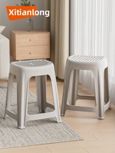 Citylong | Heavy-Duty Anti-Slip Stackable Storage Stool