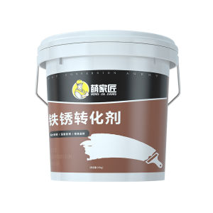 MENGJIAJIANG | Rust Prevention and Remover Paint for Steel Roofs Waterproof
