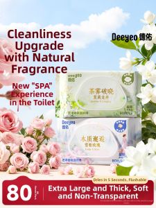 Deeyeo | Fragrant Wet Toilet Paper for Women  Private Area Cleaning