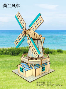 โมเดลโครงสร้าง 3 มิติ ไม้ โมเดลการติดตั้งสำหรับเด็ก ของเล่น DIY งานฝีมือ ของขวัญสำหรับเด็กชายและเด็กหญิง