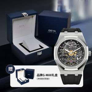 Geya Mens Mechanical Watch Automatic Waterproof Hollow out Design round Dial Silicone Strap Stainless Steel Case
