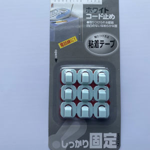 Wire Fixing Purse Desktop Wall Self-Adhesive Wire Clip Mini Data Cable Wire Holder Storage Gadget