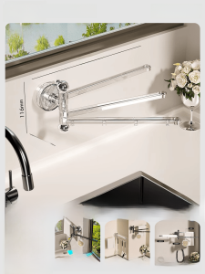 Kitchen Wall-Mounted Multi-Pole Rotating Storage Rack Suction Cup Pipe Cleaning Stick Household Multi-Function Cloth Organizer