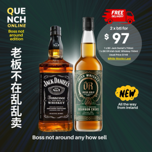 Jack Daniels & Òr Irish Gold Twin Bundle Whiskey Promotion