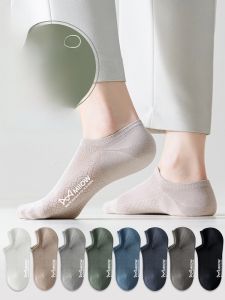 MiiOW | Tất thuyền mỏng thoáng khí thấm mồ hôi chống trượt không rơi màu trơn thường ngày mùa hè cho nam Tất lưới thoáng khí chống trượt