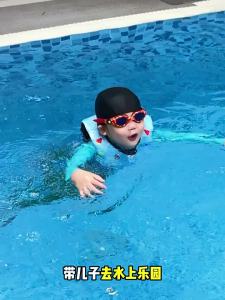 MACYO | Buoyant Safety Vest No Inflation Required