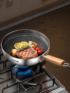 HUAJIDA | Mini Stainless Steel Non-stick Frying Pan for One Person Cooking
