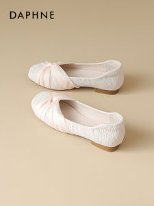 Daphne | Elegant Soft-Soled Slip-On Flats Women