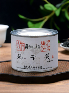 Premium Lapsang Souchong Black Tea 50g