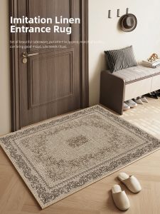 Non-slip Customizable Door Mat