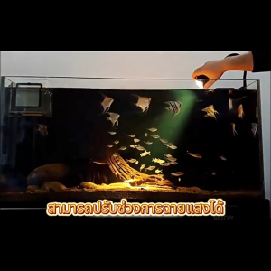 ไฟตู้ปลาเเบบหนีบ สามารถปรับได้ 360° โคมไฟตู้ปลา LED RGB ซูมได้ ใช้เพื่อปลา ตู้ปลา ไม้น้ำ