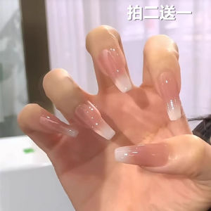 Mid Length Long Length French Wear Armor 2024 New Arrival Students Nude Color Manicure Set Complete Set of Finished Products Fake Nails Students
