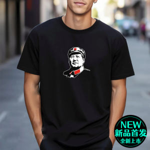 Pure Cotton Short Sleeve T-Shirt Mens Vintage Shoulder Length Half Sleeve Summer Casual round Neck Top for All Ages