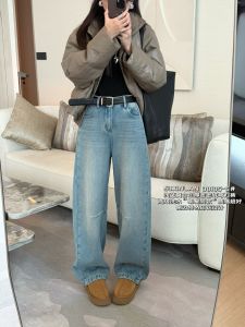 Korean Style High Waist Wide Leg Fleece Lined Loose Fit Womens Jeans Comfortable Slimming Long Pants Autumn Winter Suxinlan