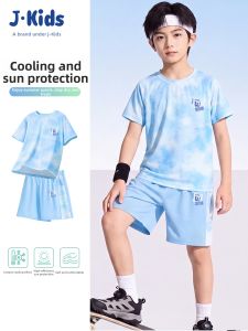 JKIDS | Quick Dry Summer Ice Silk Boys Sports Set