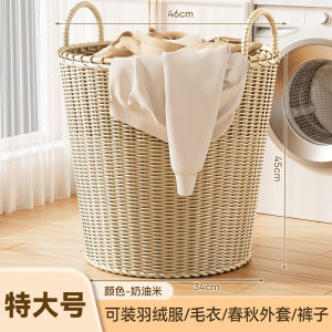 Dirty Clothes Storage Basket Good-looking Accessible Luxury Imitation Rattan Dirty Clothes Basket For Home Large Capacity Laundry Basket Doll Storage Bucket